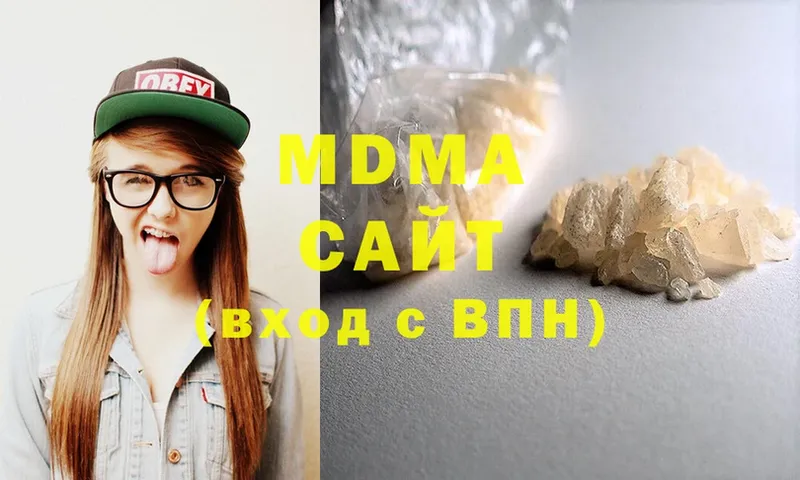 как найти закладки  Дегтярск  МДМА Molly 